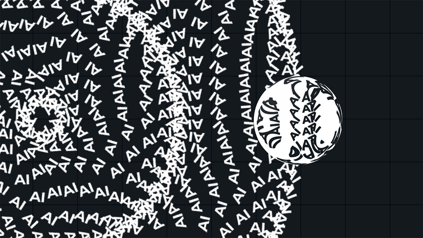 Abstract illustration showing repeated “AI” text swirling in circular patterns toward a central sphere, symbolizing how generative engines aggregate, filter, and cite information from many sources.