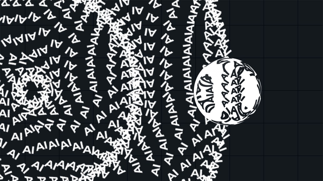 Abstract illustration showing repeated “AI” text swirling in circular patterns toward a central sphere, symbolizing how generative engines aggregate, filter, and cite information from many sources.